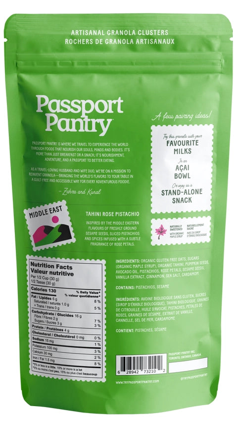 Passport Pantry - Artisanal Granola