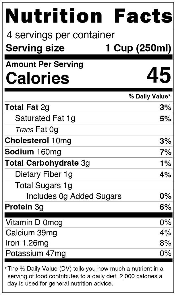 Ripe Nutrition - Broth: Grass-Fed Beef (Shelf-Stable)